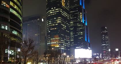 Centre commercial Coex Samseong Kangnam ...