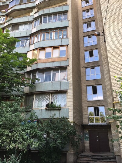 Confortables apartamentos en Kurenivka