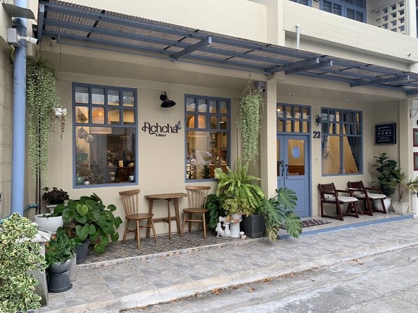 Front of property - Achcha - MRT Itsaraphap Station (Bangkok)