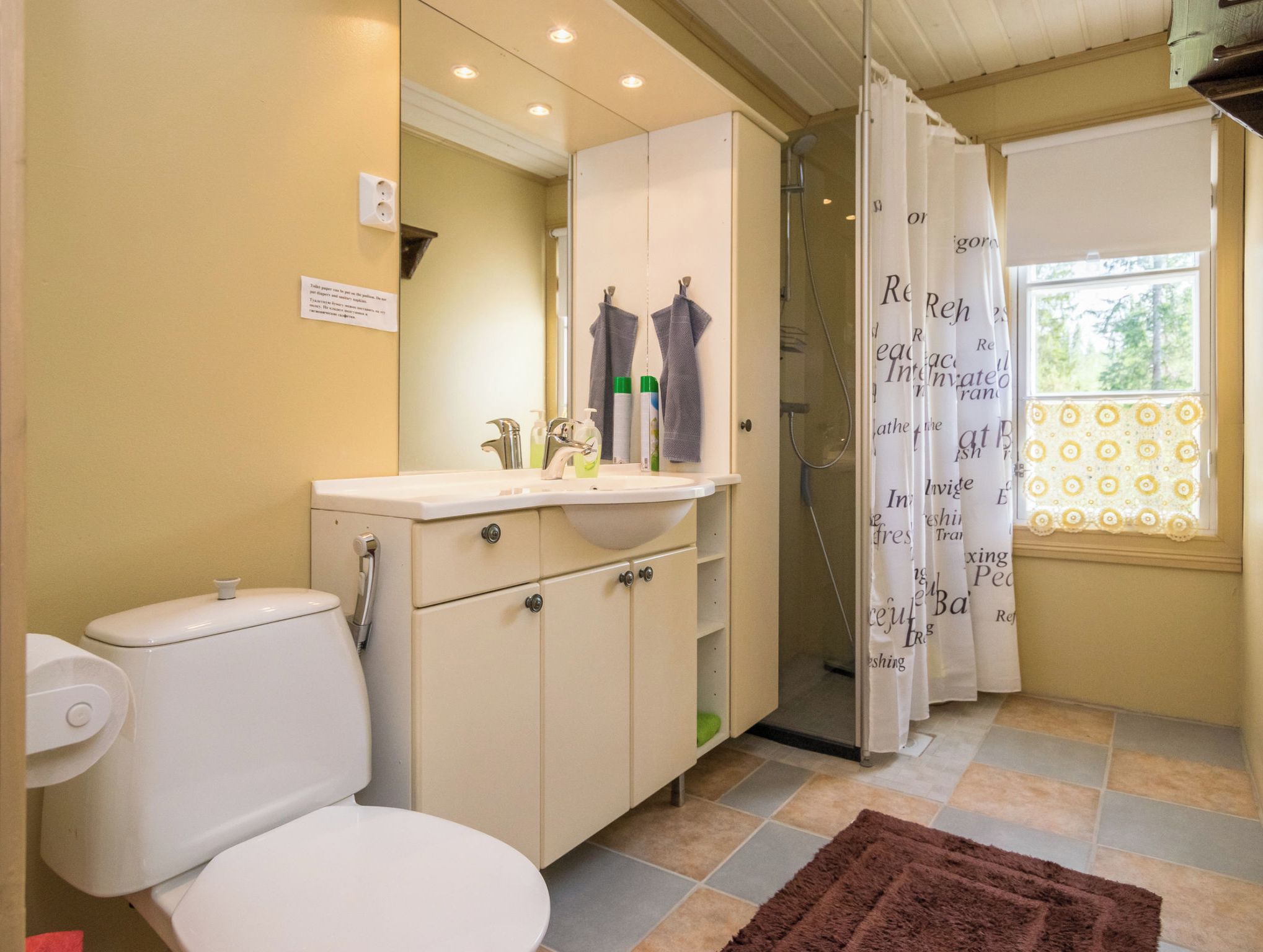 Baño