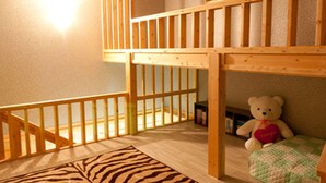 Duplex família (Bam-Bae) | Wi-Fi de cortesia