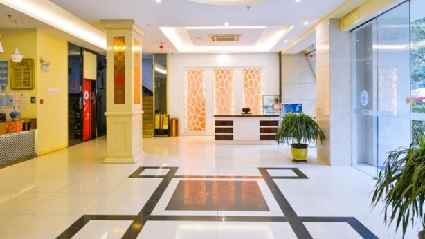 Reception - Yangshuo Tianlun Hotel (Guilin)