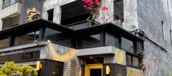 林的家芳香民宿