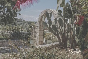 حديقة