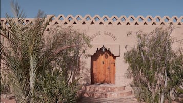 واجهة المنشأة