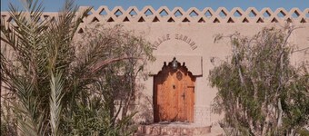 Auberge Itrane Sahara