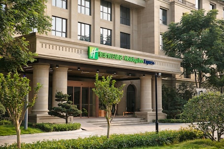 Exterior. Holiday Inn Express Hangzhou Xixi Tourism Zone by IHG