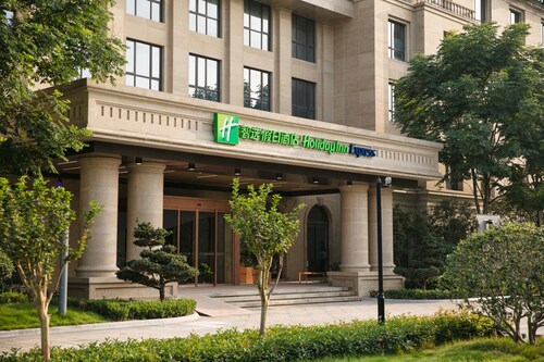 Holiday Inn Express Hangzhou Xixi Tourism Zone by IHG