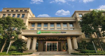 Holiday Inn Express Hangzhou Xixi Tourism Zone by IHG