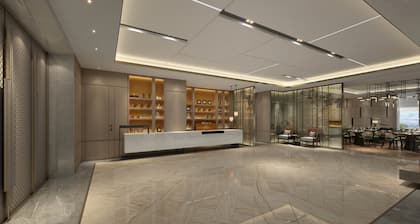 Holiday Inn Express Changzhou Xinbei by IHG