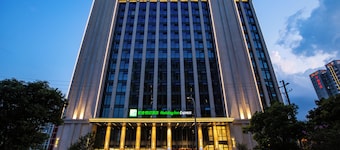 Holiday Inn Express Changzhou Xinbei by IHG