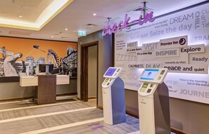 Reception - Premier Inn Horsham Town Centre (Horsham)