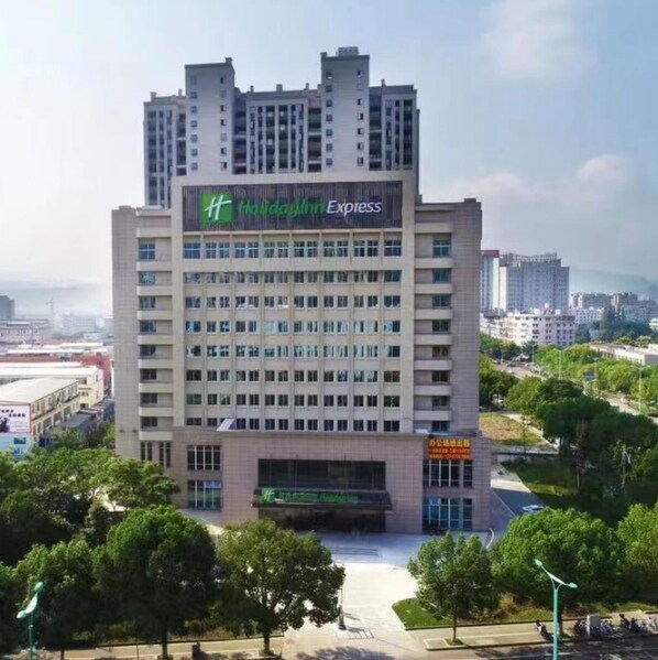 Exterior - Holiday Inn Express Lishui City Center by IHG (Lishui)