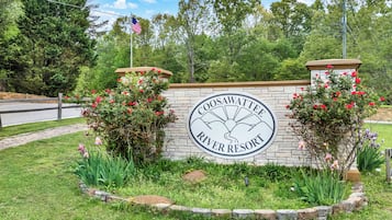 واجهة المنشأة