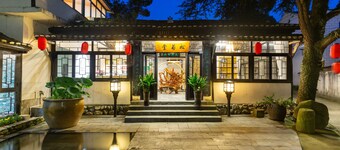 Floral Hotel Daluwang Villa Lushan