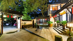 Unclassified image, 4 of 59, button - Floral Hotel  Daluwang Villa Lushan (Jiujiang)