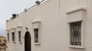 واجهة المنشأة