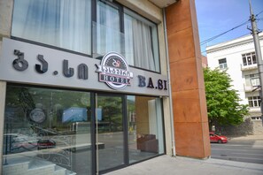 Exterior - Basi (Tbilisi)