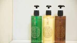 Bathroom amenities - Umeda Mezondogure (Osaka)