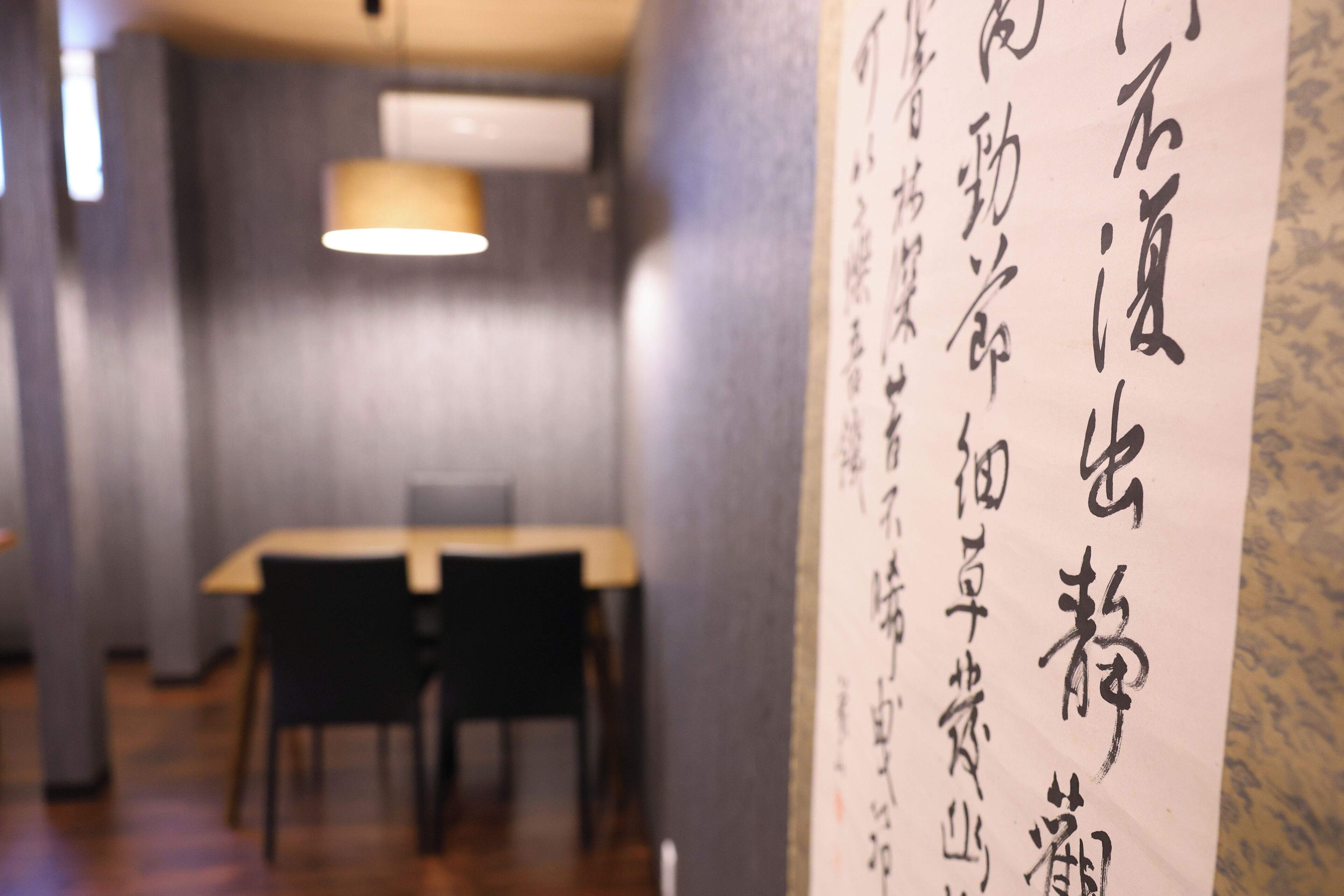 Spisemuligheter i ryokan