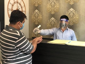 الردهة