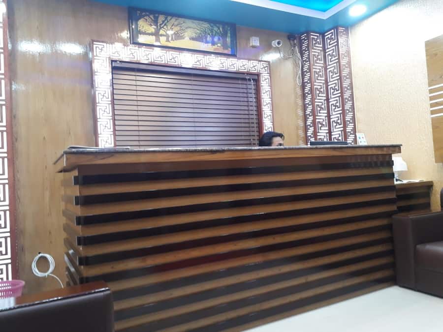 Saguão
