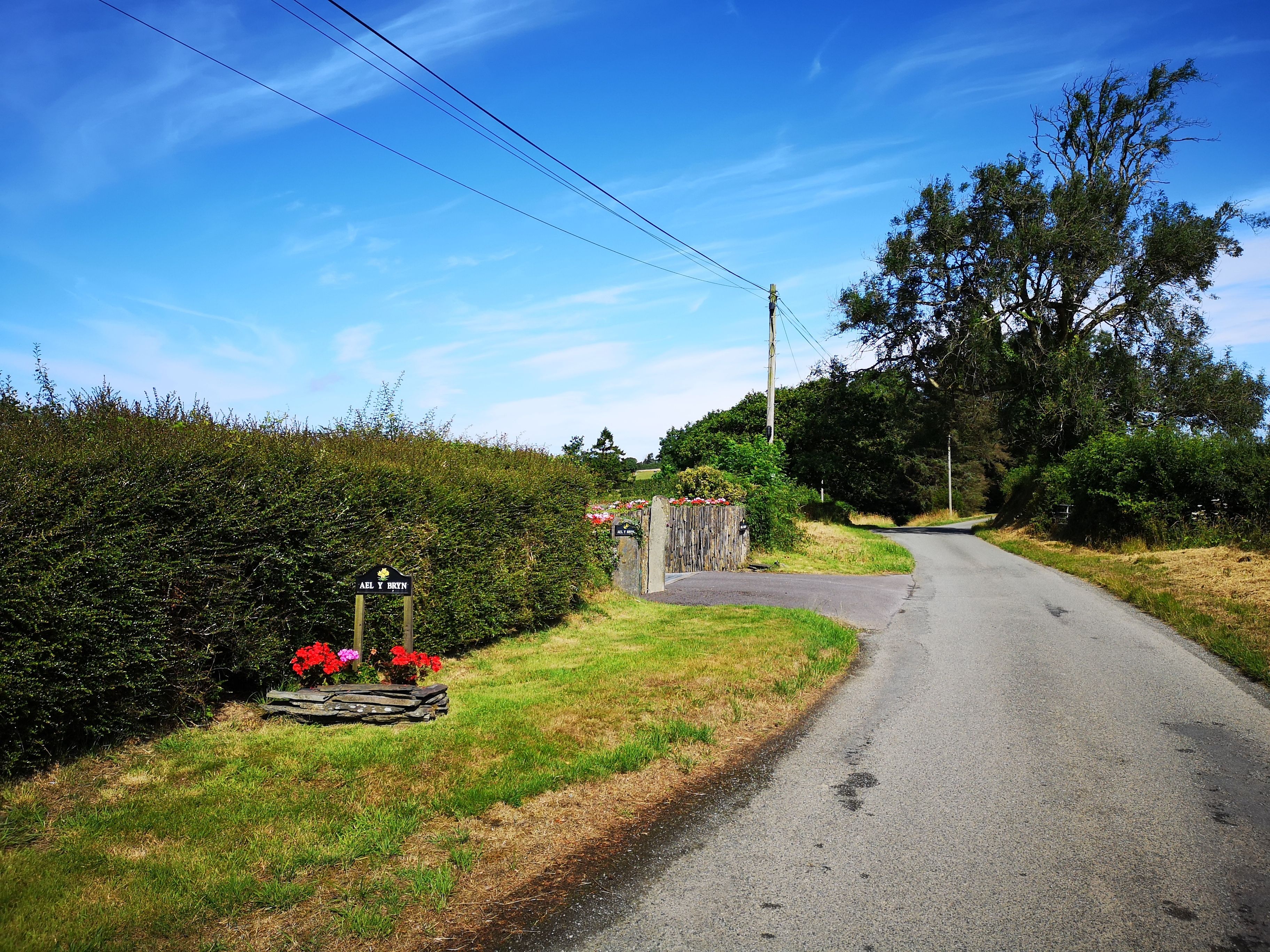 مدخل المنشأة