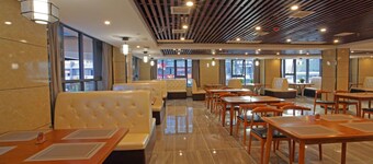 Days Hotel Zhangjiajie