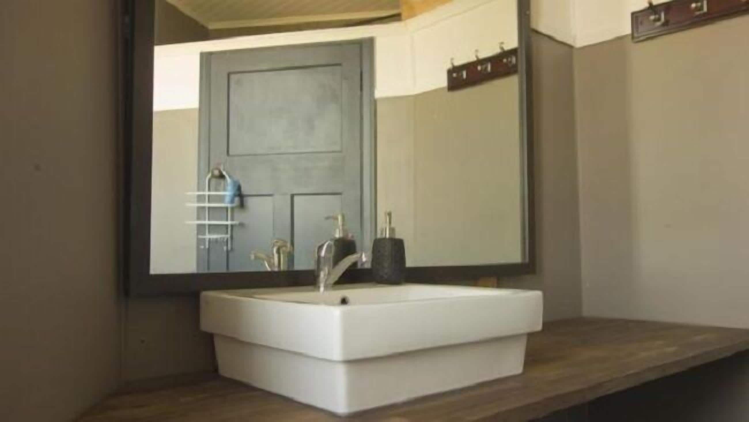 Enkeltrom – basic | Bad | Dusj