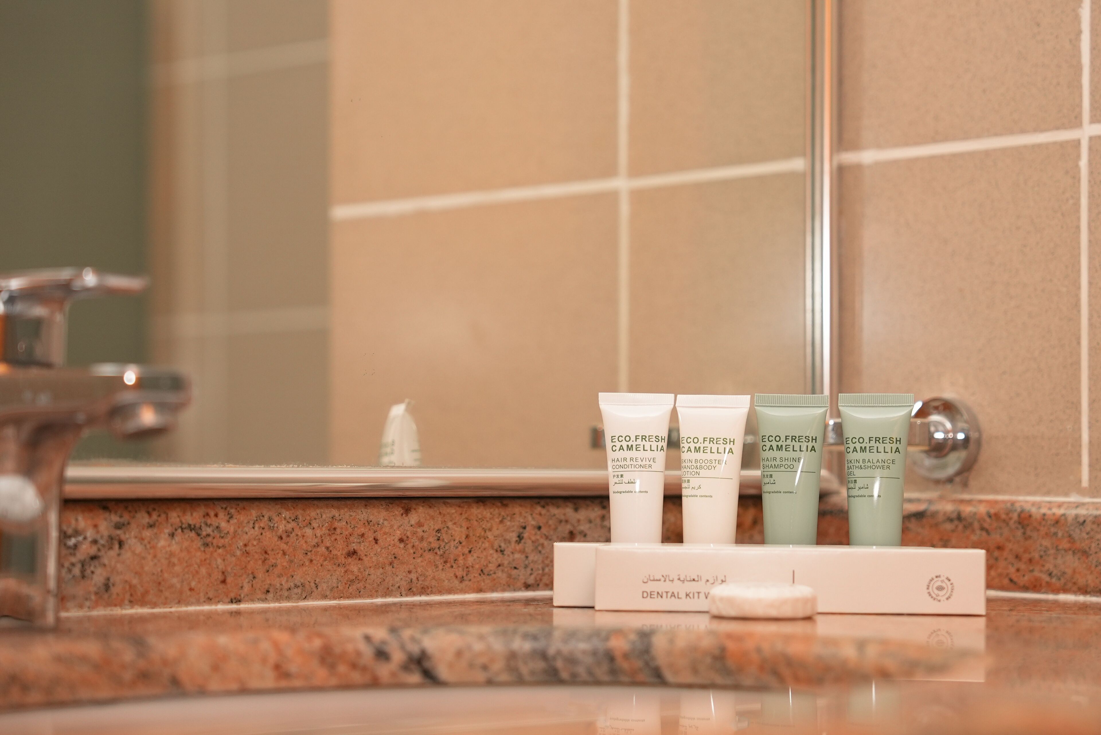 Foto - Swiss-Belinn Doha