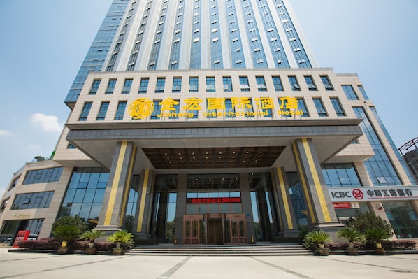 Front of property - Jin Hong International Hotel (Hanzhong)