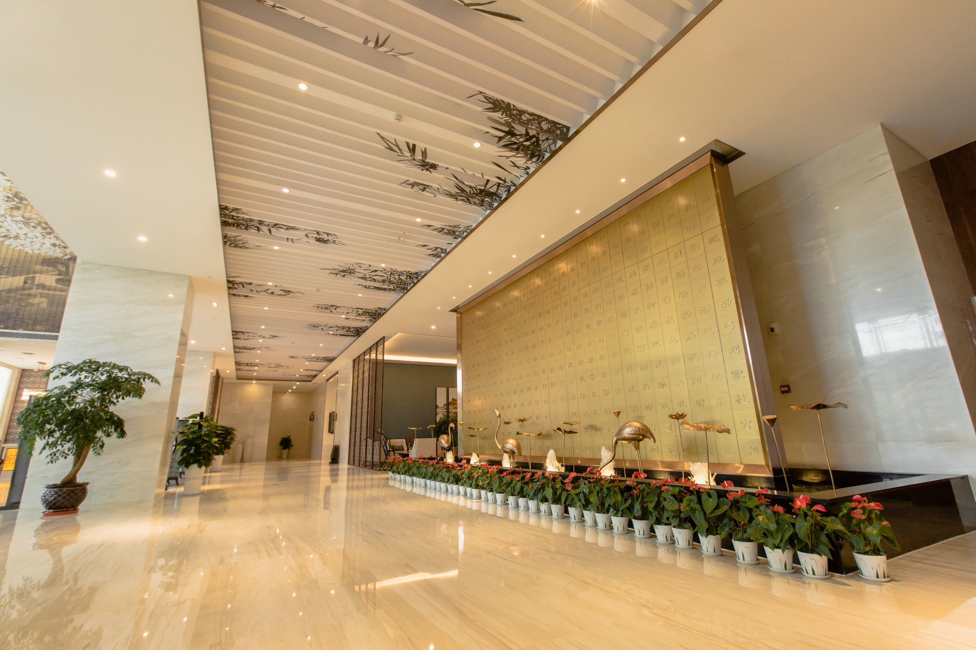 Hall