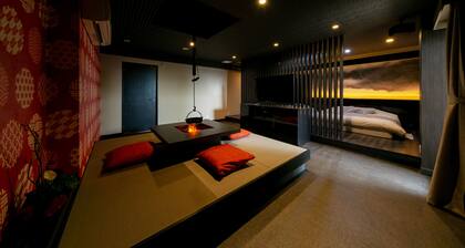 Hotel Eldia Japanese Modern - Adults only