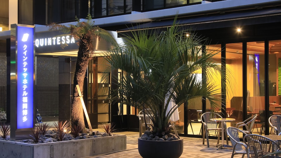 Quintessa Hotel Fukuoka Hakata Relax&Sleep