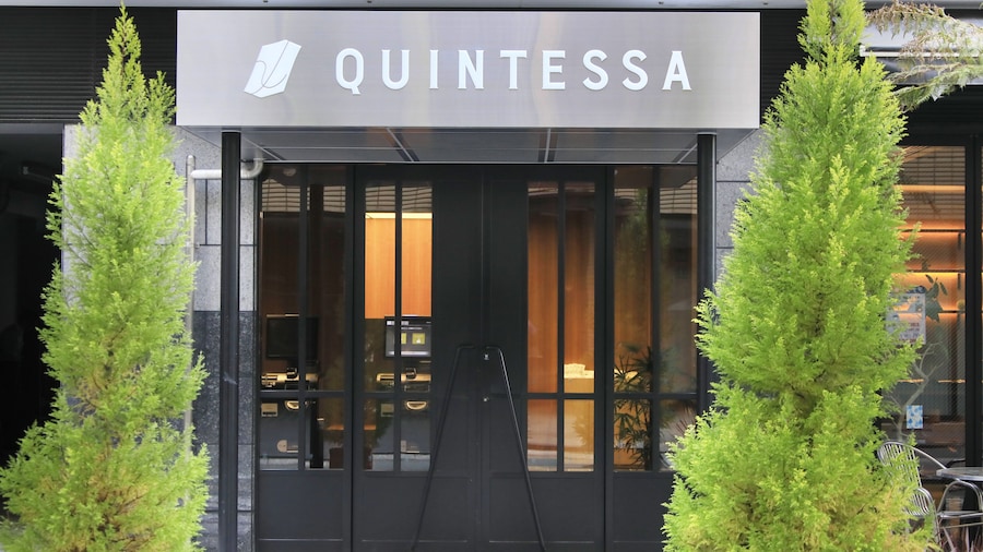 Quintessa Hotel Fukuoka Hakata Relax&Sleep