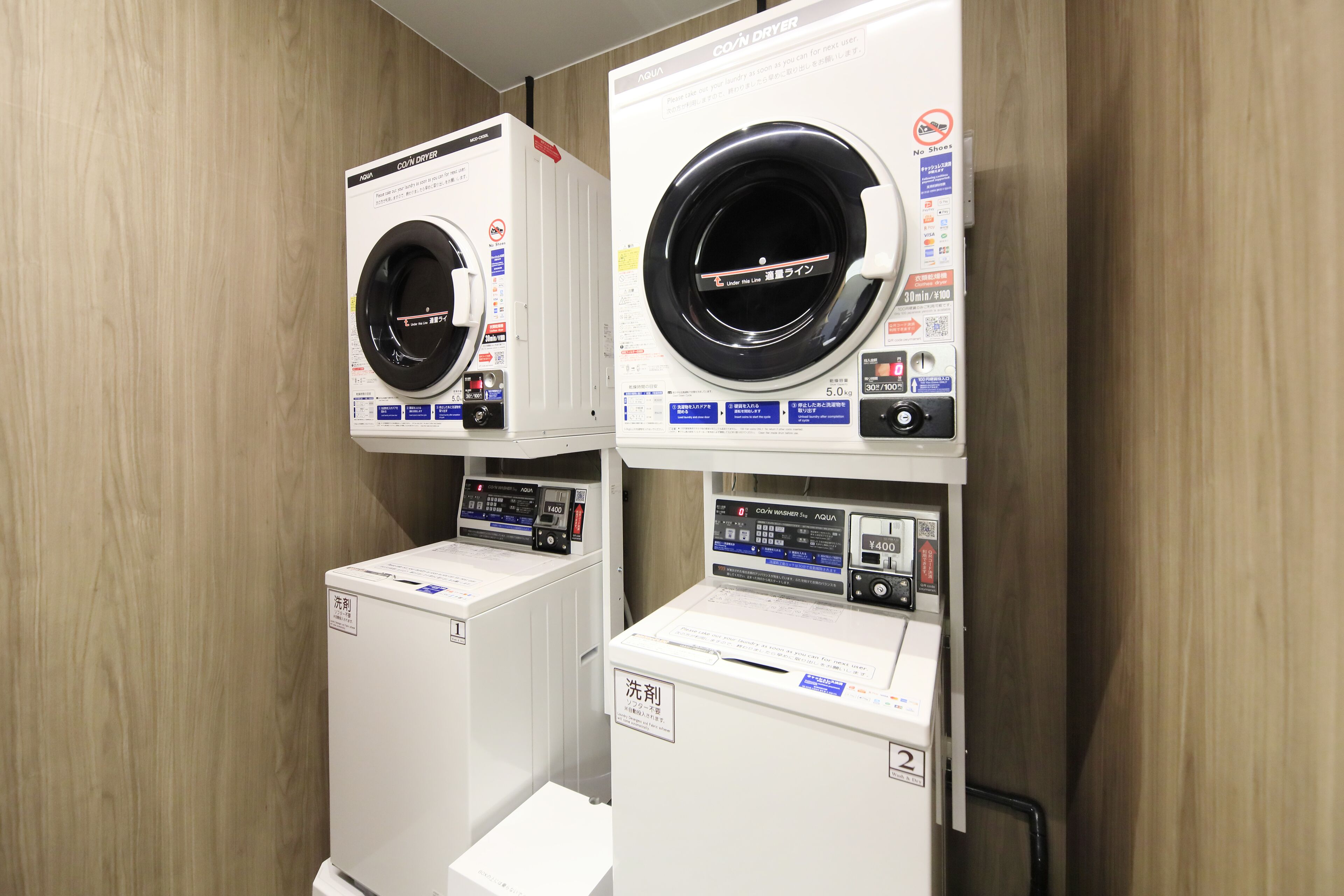 laundry room