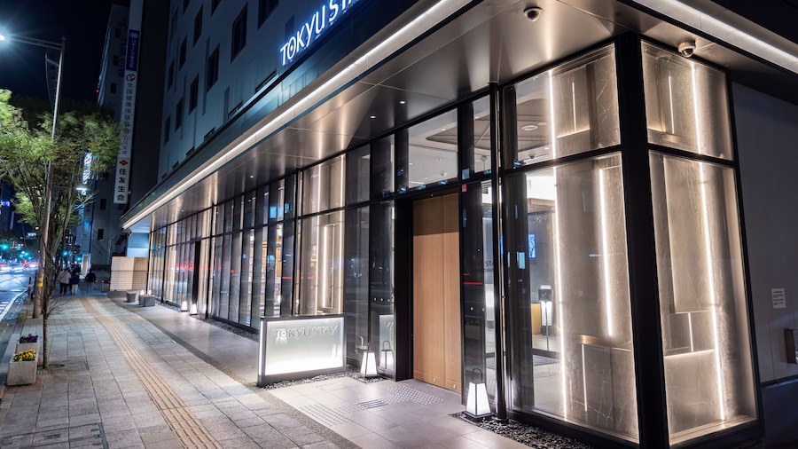 Tokyu Stay Kanazawa