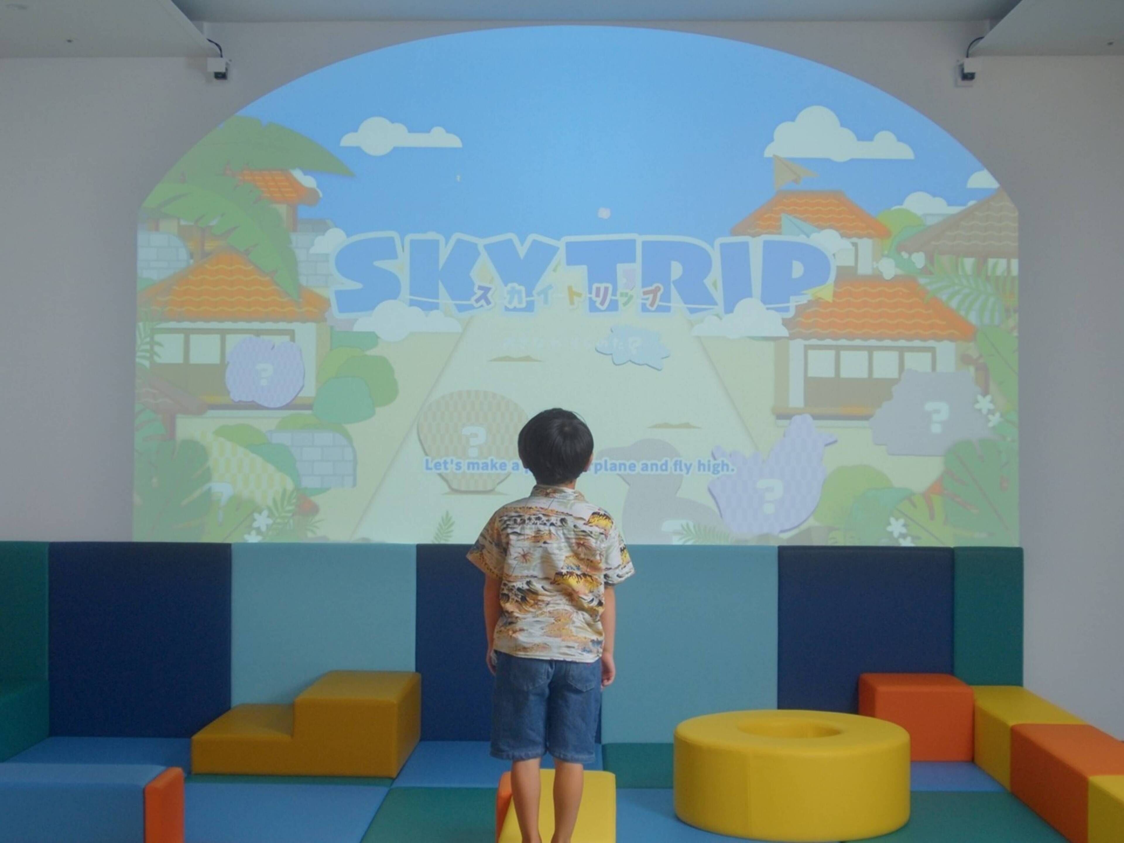 Children’s area