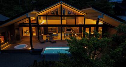 Villa Metsä Karuizawa