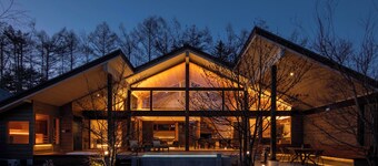 Villa Metsä Karuizawa