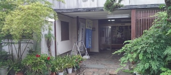 Daishin Ryokan