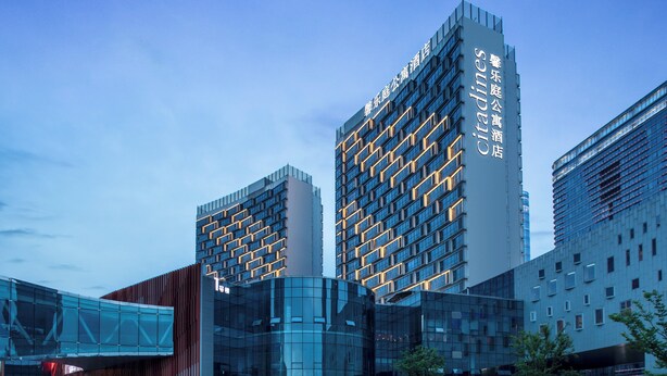 Exterior - Citadines Keqiao Shaoxing (Shaoxing)
