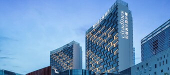 Citadines Keqiao Shaoxing