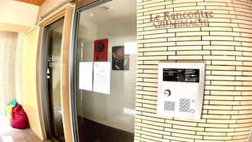 Entrée de l’hébergement