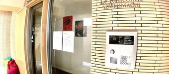 La Rencontre Izumimachi