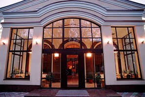 Entrada da propriedade