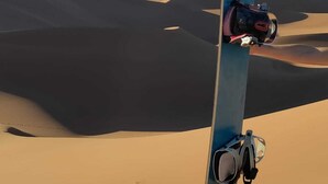 Exterior detail - Desert Moussa Tours (M'Hamid El Ghizlane)