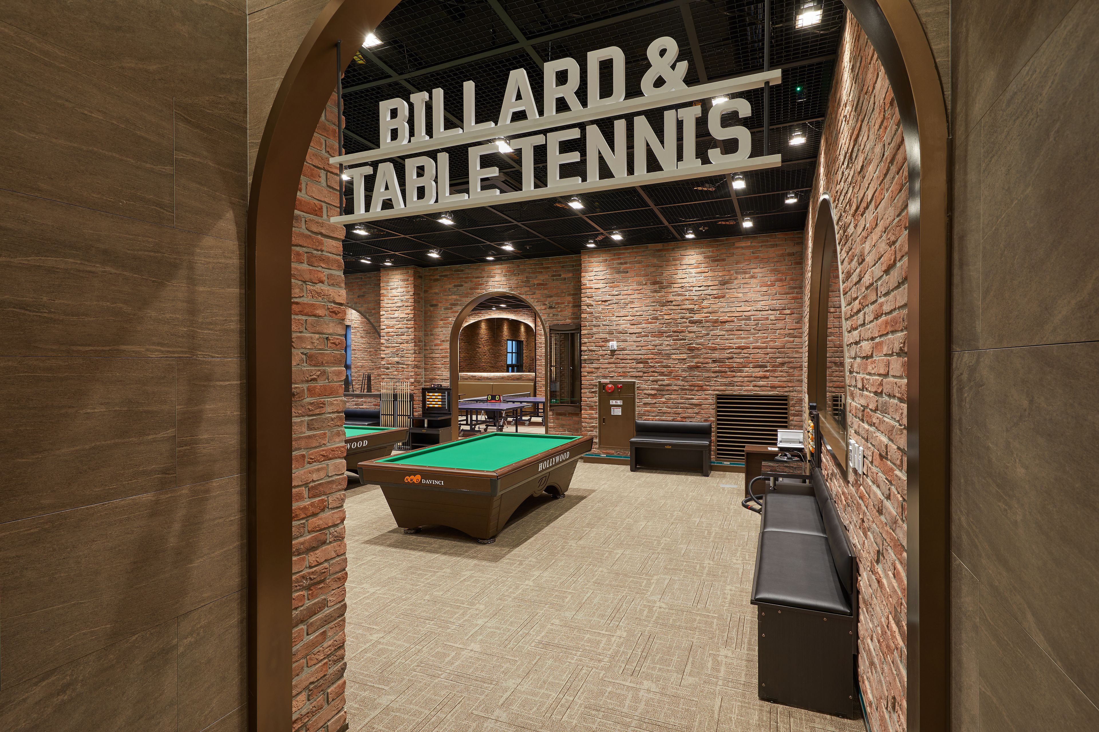 billiards