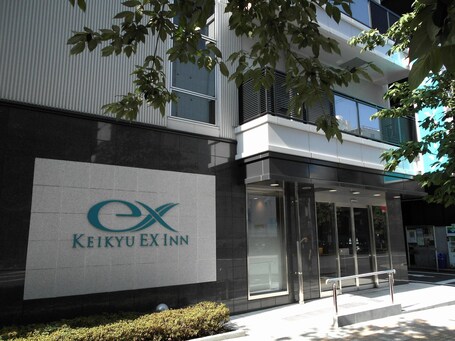 Keikyu EX Inn Akihabara – Affordable hotel in Tokyo