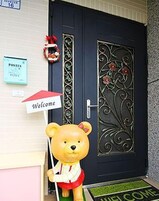 Entrada de la propiedad